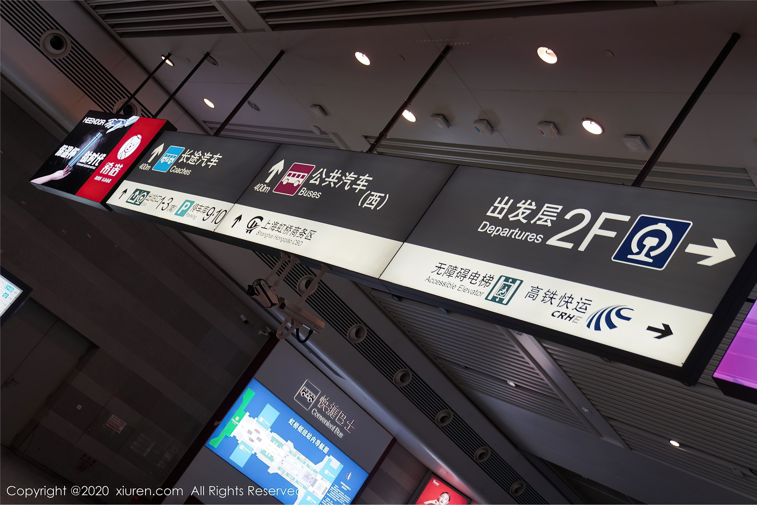 XiuRen秀人网  2020.12.31 No.2961 模特合集